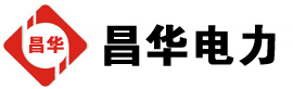 武邑发电机出租,武邑租赁发电机,武邑发电车出租,武邑发电机租赁公司-发电机出租租赁公司