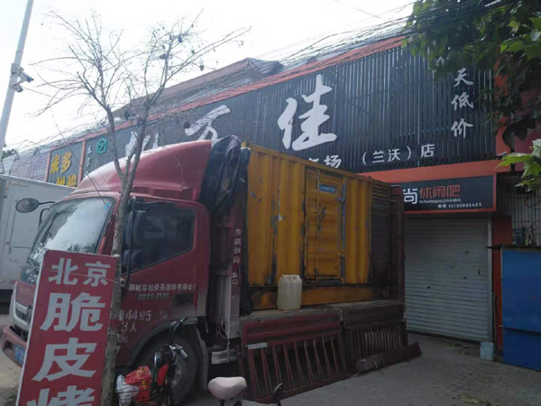 武邑租赁发电机-柴油发电机组在火车站的应用