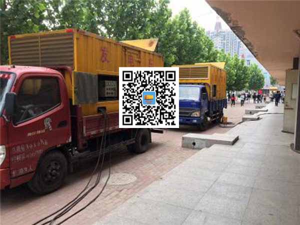 武邑租赁发电机-柴油发电机优点以及常见故障分析
