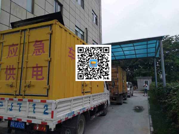 武邑租赁发电机50kw设备需要多大电缆线